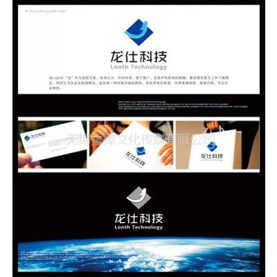 文藝與商業(yè)的融合 無錫企業(yè)形象設(shè)計策劃、VI設(shè)計與品牌策劃的創(chuàng)新之路