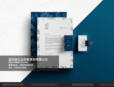 藍鉅鯨 黃埔區(qū)創(chuàng)意設(shè)計的卓越引領(lǐng)者