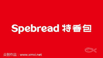十年磨一劍 品牌升級、企業(yè)形象與產(chǎn)品包裝設(shè)計的藝術(shù)創(chuàng)作
