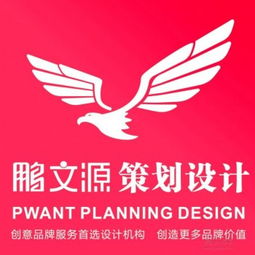 深圳畫冊設計與印刷一站式服務全解析 報價、流程與價值